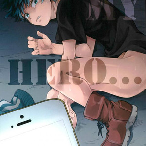 [soratobe (enaka)] My hero… Boku no Hero Academia dj [Eng] {DemonnPrincess} – Gay Comics