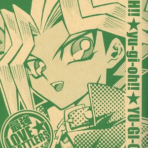 [Chibita (Fujiwara Yuka)] Saikyou Love Battlers!! – Yu-Gi-Oh! dj [Eng] – Gay Comics image 004.jpg