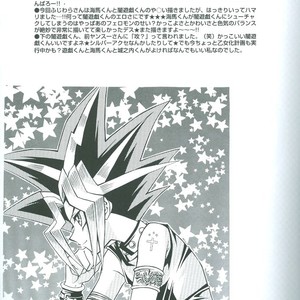 [Chibita (Fujiwara Yuka)] Saikyou Love Battlers!! – Yu-Gi-Oh! dj [Eng] – Gay Comics image 030.jpg