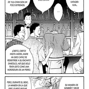 [Yoshinaga Fumi] Antique Bakery dj 02# Hatsukoi [Español] – Gay Comics image 036.jpg