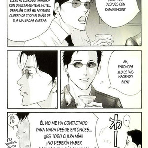 [Yoshinaga Fumi] Antique Bakery DJ 04# Neko to Ojisan [Español] – Gay Comics image 006.jpg