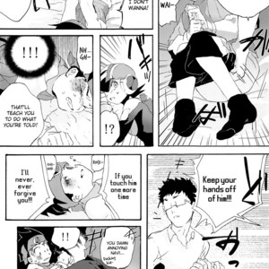 [Omoya (Tomohiro)] TRAP! – Rockman EXE dj [Eng] – Gay Comics image 011.jpg