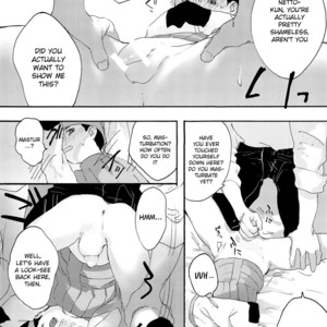 [Omoya (Tomohiro)] TRAP! – Rockman EXE dj [Eng] – Gay Comics image 013.jpg
