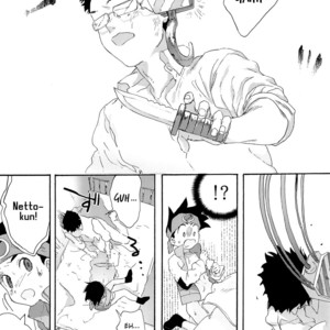 [Omoya (Tomohiro)] TRAP! – Rockman EXE dj [Eng] – Gay Comics image 028.jpg
