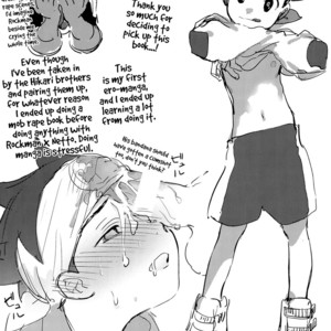 [Omoya (Tomohiro)] TRAP! – Rockman EXE dj [Eng] – Gay Comics image 031.jpg