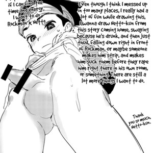 [Omoya (Tomohiro)] TRAP! – Rockman EXE dj [Eng] – Gay Comics image 032.jpg