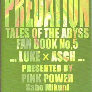 [PINK POWER (Mikuni Saho, Tatsuse Yumino)] PREDATION – Tales of the Abyss dj [Eng] – Gay Comics image 043.jpg