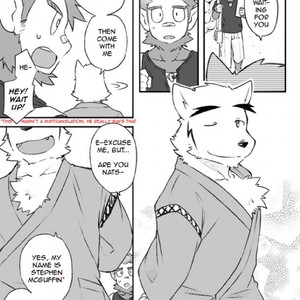 [Risutorante Sukeroku (Cotton)] Tooboe Bookmark 10 – Butler Kuroda’s Story [Eng] – Gay Comics image 007.jpg