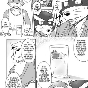 [Risutorante Sukeroku (Cotton)] Tooboe Bookmark 10 – Butler Kuroda’s Story [Eng] – Gay Comics image 016.jpg