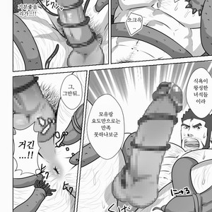 [Higeudon (Sakuramaru)] allegiance [kr] – Gay Comics image 017.jpg