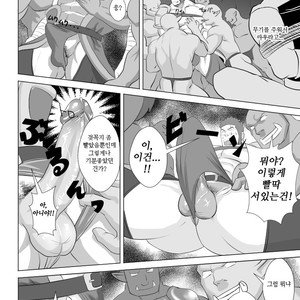 [Higeudon (Sakuramaru)] allegiance [kr] – Gay Comics image 037.jpg