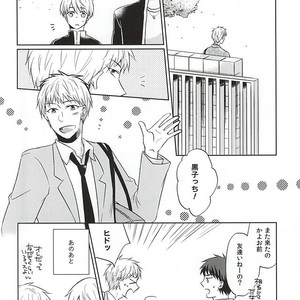 [Kimimero!] Kuroko no Basuke dj – Otsukiai Shimasen ka [JP] — 005
