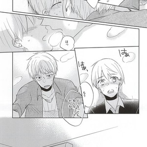 [Kimimero!] Kuroko no Basuke dj – Otsukiai Shimasen ka [JP] — 014