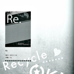 [GUN-EN] Recycle OK! – Re. – Haikyuu!! dj [kr] – Gay Comics image 018.jpg