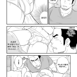[Tagayanism (Kuroiwa Tagaya)] Ore no Otouto ga Konnani Dekai Wake ga nai!! [kr] – Gay Comics image 005.jpg