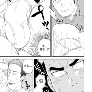 [Tagayanism (Kuroiwa Tagaya)] Ore no Otouto ga Konnani Dekai Wake ga nai!! [kr] – Gay Comics image 006.jpg