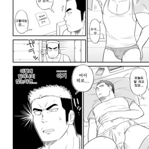 [Tagayanism (Kuroiwa Tagaya)] Ore no Otouto ga Konnani Dekai Wake ga nai!! [kr] – Gay Comics image 015.jpg