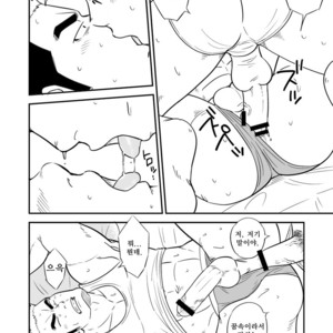[Tagayanism (Kuroiwa Tagaya)] Ore no Otouto ga Konnani Dekai Wake ga nai!! [kr] – Gay Comics image 025.jpg