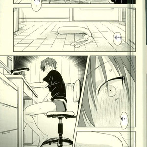 [TWINTEL (Rinoko)] Etsuraku no Kiiroi Shokushu – Ansatsu Kyoushitsu dj [kr] – Gay Comics image 007.jpg