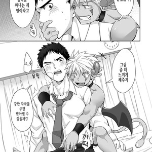 [Ebitendon (Torakichi)] Immoral Nightmare [kr] – Gay Comics image 011.jpg