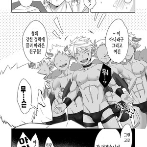 [Ebitendon (Torakichi)] Immoral Nightmare [kr] – Gay Comics image 024.jpg