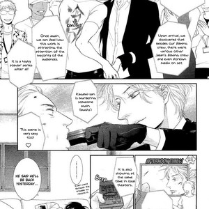 [SAKYOU Aya] Kuroneko Kareshi no Afurekata – Volume 3 [Eng] – Gay Comics image 002.jpg