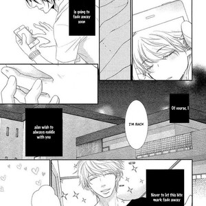 [SAKYOU Aya] Kuroneko Kareshi no Afurekata – Volume 3 [Eng] – Gay Comics image 025.jpg