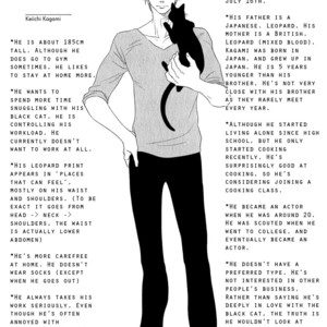 [SAKYOU Aya] Kuroneko Kareshi no Afurekata – Volume 3 [Eng] – Gay Comics image 125.jpg