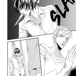 [Masara Minase] Torikago no Naka no Kimi [Eng] – Gay Comics image 109.jpg