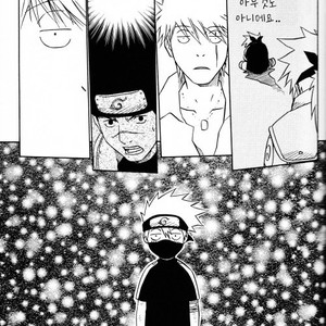 [Shirakinugumi (KISARAGI Mumemi)] Pieces – Naruto dj [kr] – Gay Comics image 020.jpg