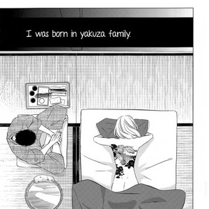 [Katsura Komachi] Ashita Sekai ga Owarunara [Eng] {Pura Bin} – Gay Comics image 002.jpg