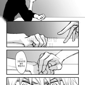 [yuki_tsuki] Someday – Boku no Hero Academia dj [kr] – Gay Comics image 008.jpg