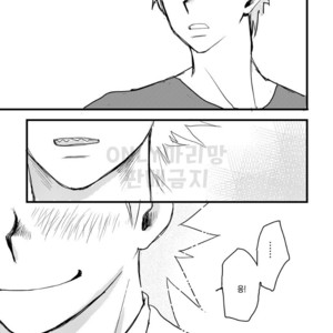 [yuki_tsuki] Someday – Boku no Hero Academia dj [kr] – Gay Comics image 013.jpg