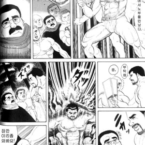 [Shinken] Fuyu no Matsuri [kr] – Gay Comics image 006.jpg