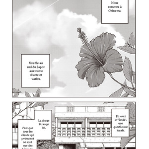 [Senkan Komomo] Taiyou ga Yonde Iru | Le soleil nous appelle #03 – 20 [Fr] – Gay Comics image 002.jpg