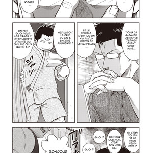 [Senkan Komomo] Taiyou ga Yonde Iru | Le soleil nous appelle #03 – 20 [Fr] – Gay Comics image 005.jpg