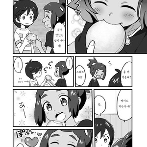 [Mikanbako] Hau-kun Refre – Pokémon Sun and Moon dj [kr] – Gay Comics image 006.jpg