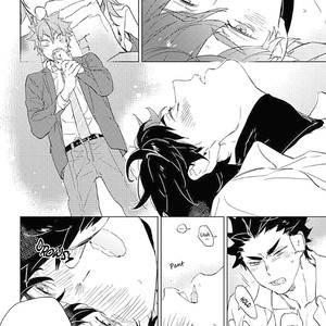 [Toujou Sakana] Mitsu ni Kiba (c.1) [Eng] – Gay Comics image 011.jpg