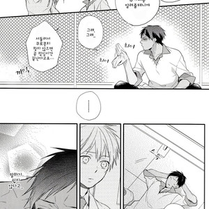 [Chacha Akatsuki Riku] Kuroko no Basket dj – Dramatic x Ataraxia [kr] – Gay Comics image 016.jpg