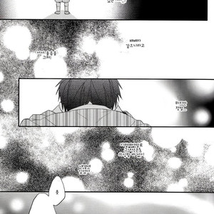 [Chacha Akatsuki Riku] Kuroko no Basket dj – Dramatic x Ataraxia [kr] – Gay Comics image 018.jpg