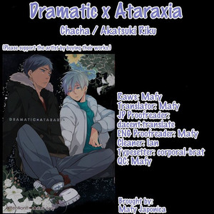[Chacha Akatsuki Riku] Kuroko no Basket dj – Dramatic x Ataraxia [kr] – Gay Comics image 053.jpg
