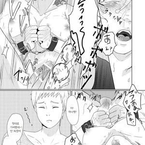 [Tsuyudaku (ushi ☆ donburi-ko)] SM choukyou manga [kr] – Gay Comics image 006.jpg