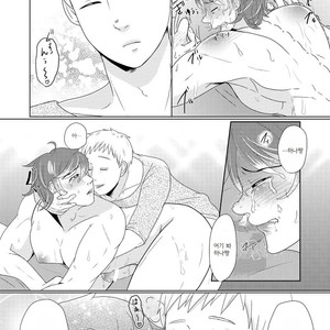 [Tsuyudaku (ushi ☆ donburi-ko)] SM choukyou manga [kr] – Gay Comics image 012.jpg