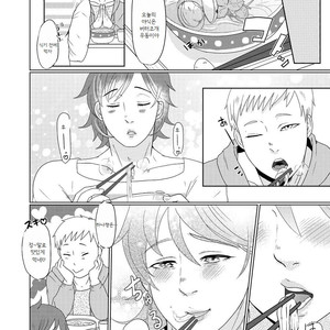 [Tsuyudaku (ushi ☆ donburi-ko)] SM choukyou manga [kr] – Gay Comics image 016.jpg