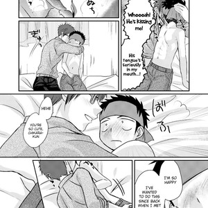 [Tanakana (Tanaka Natsumi)] HAPPY SUMMER TIME [Eng] – Gay Comics image 045.jpg