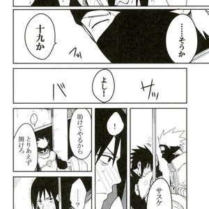 [MIN] Naruto dj – 19 [JP] – Gay Comics image 021.jpg