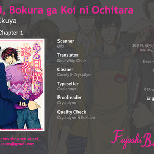 [Fuyuno Ikuya] Aru Hi Bokura ga Koi ni Ochitara (update c.6+Extra) [Eng] – Gay Comics