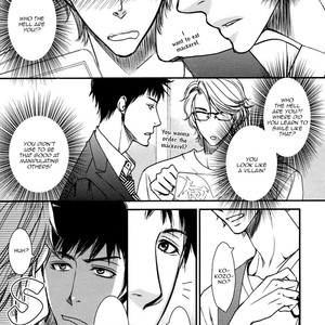 [Fuyuno Ikuya] Aru Hi Bokura ga Koi ni Ochitara (update c.6+Extra) [Eng] – Gay Comics image 017.jpg