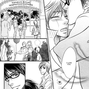 [Fuyuno Ikuya] Aru Hi Bokura ga Koi ni Ochitara (update c.6+Extra) [Eng] – Gay Comics image 114.jpg