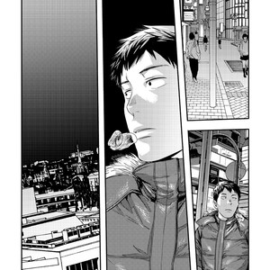 [BOX (Tsukumo Gou)] Me o Tojite Yume o Miru 3 [Eng] – Gay Comics image 015.jpg